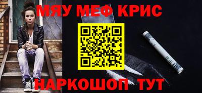 МДПВ Новозыбков