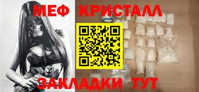 дистиллят марихуана Новодвинск