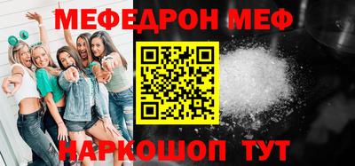 дистиллят марихуана Новодвинск