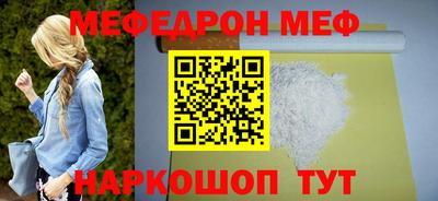 дистиллят марихуана Новодвинск