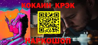 МДПВ Новозыбков
