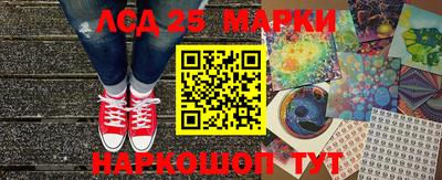 дистиллят марихуана Новодвинск