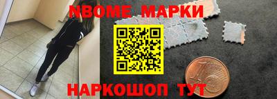 дистиллят марихуана Новодвинск