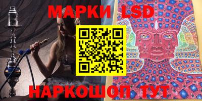 дистиллят марихуана Новодвинск