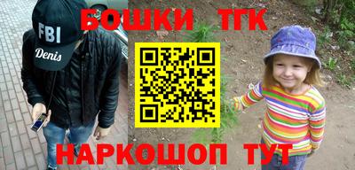 МДПВ Новозыбков