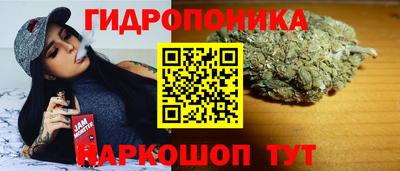 мяу мяу кристалл Новокубанск