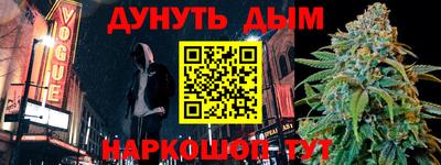 МДПВ Новозыбков