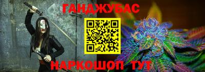 МДПВ Новозыбков