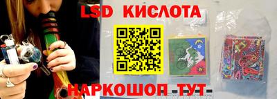 дистиллят марихуана Новодвинск
