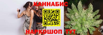 мяу мяу кристалл Новокубанск