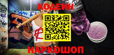 дистиллят марихуана Новодвинск