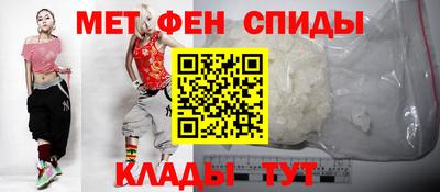 МДПВ Новозыбков