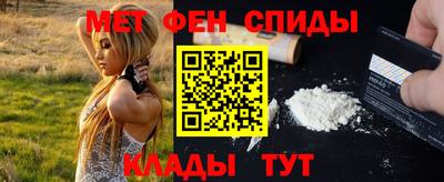 МДПВ Новозыбков