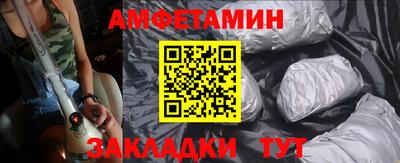 дистиллят марихуана Новодвинск