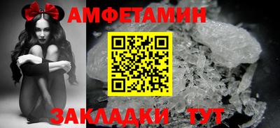 дистиллят марихуана Новодвинск