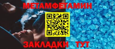 дистиллят марихуана Новодвинск