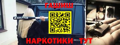 МДПВ Новозыбков