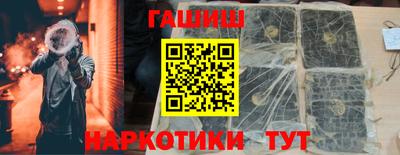 МДПВ Новозыбков