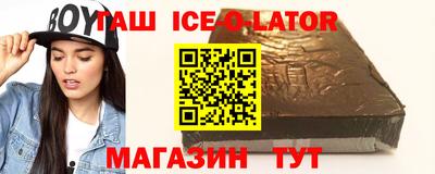 МДПВ Новозыбков