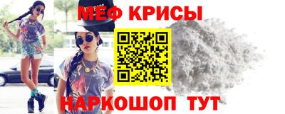 дистиллят марихуана Новодвинск