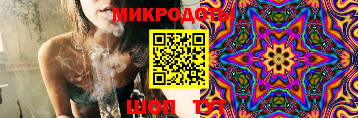 Орёл  Псилоцибиновые грибы Magic Shrooms  Вход с VPN 